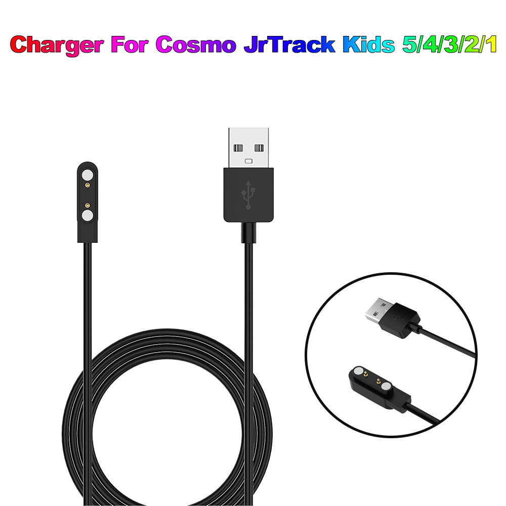 Smart Watch Kids - สายชาร์จ 60 ซม. อะแดปเตอร์ชาร์จสำหรับนาฬิกาอัจฉริยะ Cosmo JrTrack