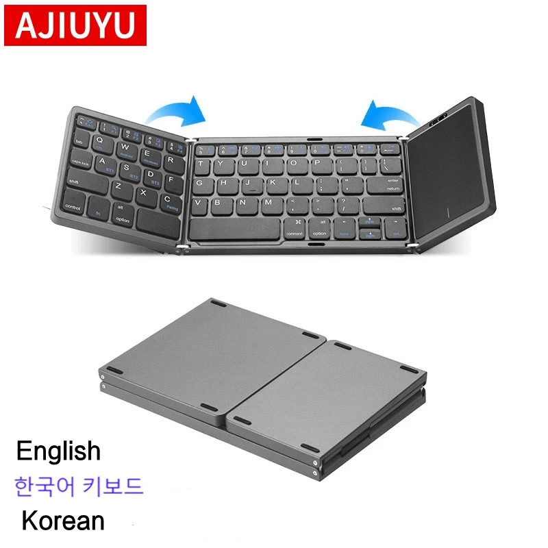 Wireless Keyboard Mini - ภาษาอังกฤษเกาหลี Mini คีย์บอร์ดพับแบบพกพาคีย์บอร์ดไร้สาย Bluetooth สําหรับ IOS