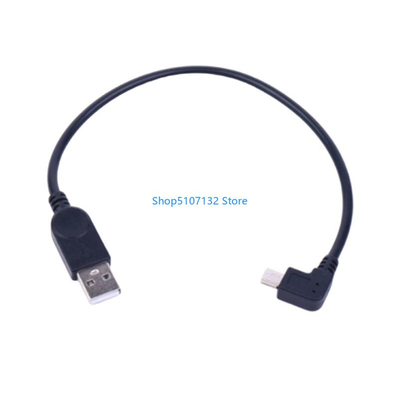 87HD 90 องศา Mini USB Data Cab - Electronics And Gadgets With C บทวิจารณ์และราคา