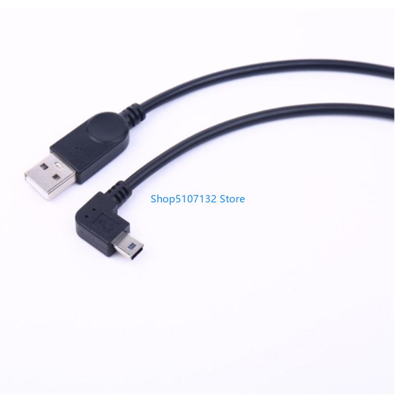 87HD 90 องศา Mini USB Data Cab - Electronics And Gadgets With C บทวิจารณ์และราคา