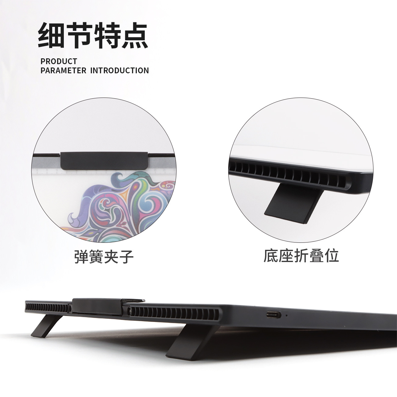 กระดานวาดภาพดิจิตอล A4 พร้อมแท - Digital Drawing Tablet บทวิจารณ์และราคา