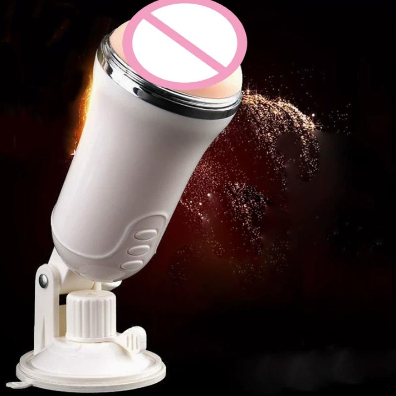 ใหม่! ถ้วยช่วยตัวเองสำหรับผู้ช - Electronics Gadgets For Women บทวิจารณ์และราคา